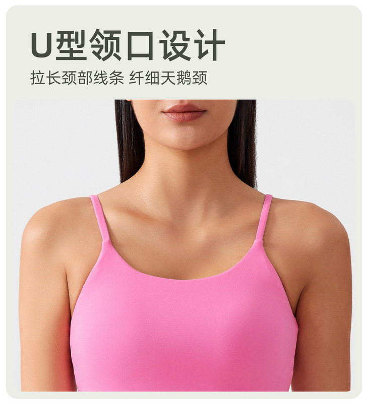 Lululemon 4-12 33140 15C YD (20)
